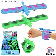 Rappel produit Dino World Bracelet à clip Dino World (photo numéro 1)