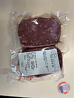 Rappel produit STEAK HACHE BF VBF / HACHE BF VRAC / STEAK HACHE VX / HACHE VX VRAC DIRECT VIANDES - FRAIS ICI - MARCHE OCCITAN - OPARADIS - EPICERIE MARINA - (photo numéro 1)