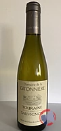 Rappel produit TOURAINE SAUVIGNON DOMAINE DE LA GITONNIERE (photo numéro 1)