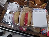 Rappel produit DONUT DOONY'S ASSORTIMENT X5 (photo numéro 1)