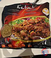 Rappel produit LAMELLE DE POULET KEBAB 1KG DOSTLAR'S DOSTLAR'S (photo numéro 1)