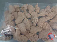 Rappel produit 89298 Ailes de poulet panées frites surgelées DOUX (photo numéro 1)
