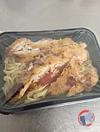 Rappel produit ESCALOPE DE VOLAILLE MILANAISE E. LECLERC THIONVILLE