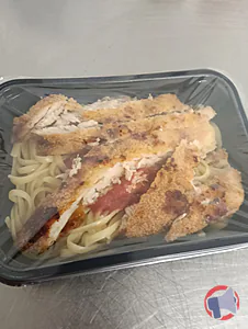 Rappel produit ESCALOPE DE VOLAILLE MILANAISE E. LECLERC THIONVILLE