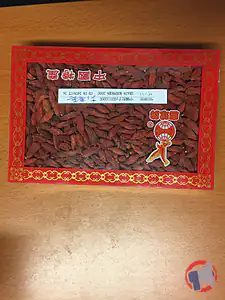 Rappel produit BAIES DE GOJI EAGLOBE