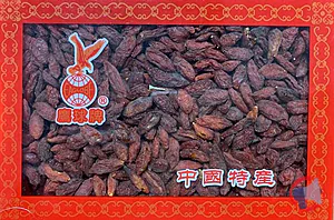 Rappel produit BAIES DE GOJI EAGLOBE