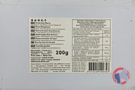 Rappel produit BAIES DE GOJI EAGLOBE (photo numéro 2)