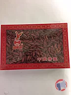 Rappel produit BAIES DE GOJI EAGLOBE (photo numéro 1)
