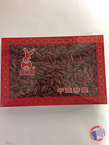 Rappel produit BAIES DE GOJI EAGLOBE