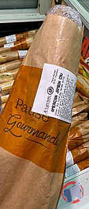 Rappel produit AMERICAIN JAMBON CRU E.LECLERC CHATEAULIN