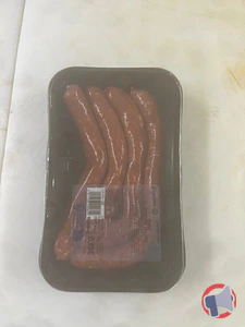 Rappel produit MERGUEZ E.LECLERC