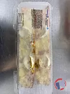 Rappel produit baguettine fromagère E.LECLERC MONTBELIARD (photo numéro 1)