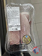 Rappel produit ROULÉ JAMBON MACÉDOINE E.Leclerc Morlaix
