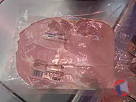 Rappel produit E.LECLERC OUTREAU JAMBON CUIT A L'OS FUMÉ