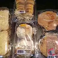 Rappel produit Pâtisserie traiteur et quiche Libre Service E.Leclerc La Pardieu