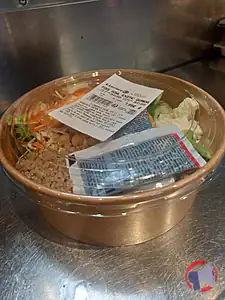 Rappel produit POKE BOWL EXOTIC QUINOA E.LECLERC