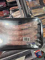 Rappel produit SAUCISSE E.LECLERC (photo numéro 5)