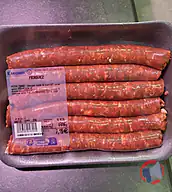 Rappel produit MERGUEZ MAISON E.LECLERC SEBADIS (photo numéro 1)