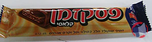 Rappel produit RAPPEL / RETRAIT Produits Elite /Strauss ELITE / STRAUSS