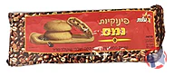 Rappel produit RAPPEL / RETRAIT Produits Elite /Strauss ELITE / STRAUSS (photo numéro 2)