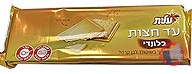 Rappel produit RAPPEL / RETRAIT Produits Elite /Strauss ELITE / STRAUSS (photo numéro 3)