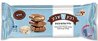 Rappel produit RAPPEL / RETRAIT Produits Elite /Strauss ELITE / STRAUSS (photo numéro 3)
