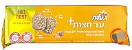Rappel produit ELITE / STRAUSS RAPPEL / RETRAIT Produits Elite /Strauss