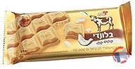 Rappel produit RAPPEL / RETRAIT Produits Elite /Strauss ELITE / STRAUSS (photo numéro 2)