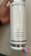 Rappel produit Lissage Tanin Cocoa Organic Protéine Step 3 – 1L Elyssa cosmétiques
