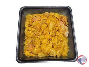 Rappel produit Emincé de poulet curry indien
