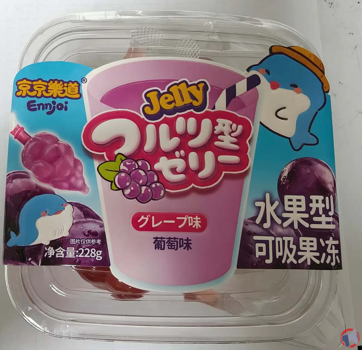 Rappel produit : ennjoi jelly en forme de pamplemousse (228 g) – que faire en cas d’achat ?