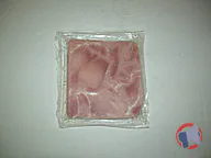 Rappel produit Epaule cuite DD (photo numéro 1)