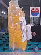 Rappel produit PUREE BUTTERNUT NOISETTE 1.5KG EPC (photo numéro 2)