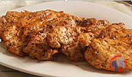 Rappel produit Escalopes de dinde crues marinées (photo numéro 1)