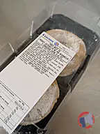 Rappel produit Fabrication interne Paris-Brest x2