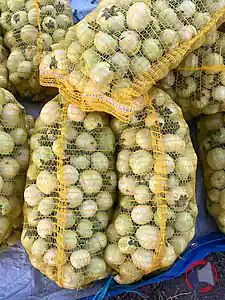 Rappel produit Aubergines fraîches venant du Burkina Faso Faso Mangoro