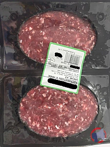 Rappel produit Préparation viande hachée F.Duvacher