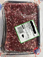 Rappel produit Préparation viande hachée F.Duvacher (photo numéro 2)