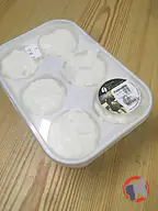 Rappel produit Faisselles au lait de chèvre et de mélange Ferme les Avoineries (photo numéro 3)