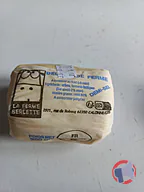 Rappel produit BEURRE DE FERME 250 G LA FERME BERLETTE (photo numéro 1)