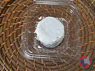 Rappel produit fromage au lait cru de brebis Ferme de la Boisette / Ferme du Mont St Cyr