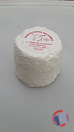 Rappel produit FROMAGES DE CHEVRE ET FAISSELLE DE CHEVRE FERME DE CLOUGERES (photo numéro 4)