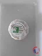 Rappel produit Fromage de vache au lait cru Ferme dumont (photo numéro 1)