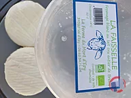 Rappel produit fromages lactiques frais et faisselles de brebis la Ferme du mont d'Epy (photo numéro 1)