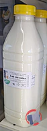 Rappel produit Lait cru entier Ferme de la Noë (photo numéro 1)