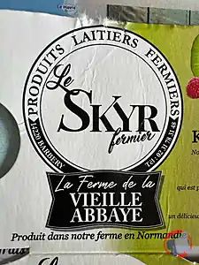 Rappel produit SKYR La ferme de la vieille abbaye