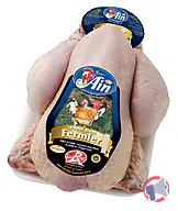 Rappel produit PLT BLANC LR FERM. DE L'AIN PAC S/F FERMIER DE L'AIN (photo numéro 1)