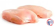 Rappel produit Filet de dinde cru