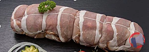 Rappel produit Filet mignon farci