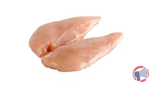 Rappel produit Filet de poulet